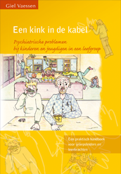 kink_in_de_kabel